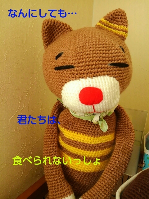 a0193175_17024159.jpg