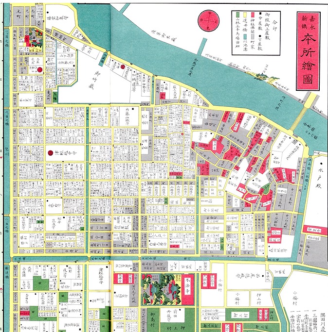 鬼平ゆかりの地を歩く～「本所の銕」の青春_b0338976_2243070.jpg