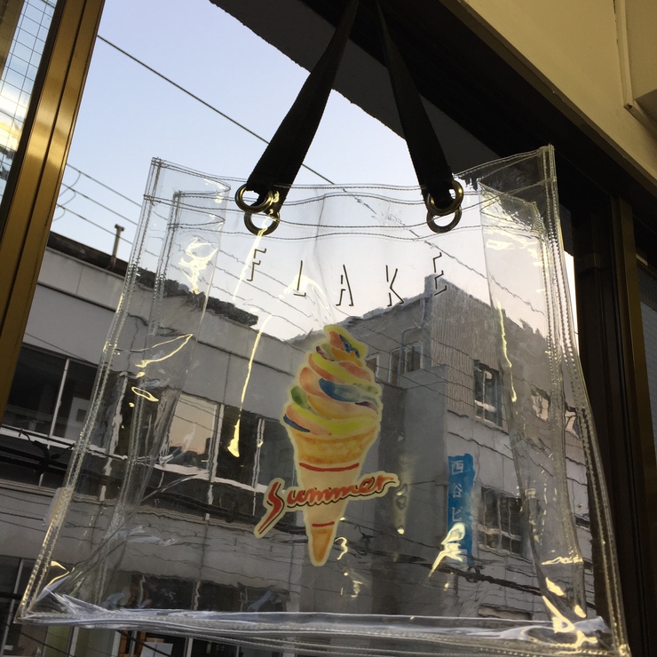 2015年SUMMER SALEのお知らせ。とSUMMER GOODSのご紹介_a0087389_21465597.jpg
