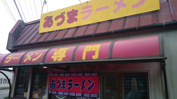 c0150803_2131299.jpg
