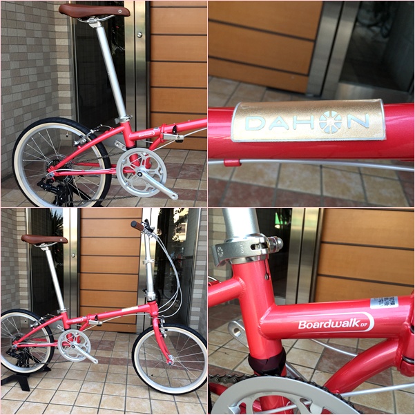 Amazon | DAHON(ダホン) Boardwalk D7 20インチ クロモリ
