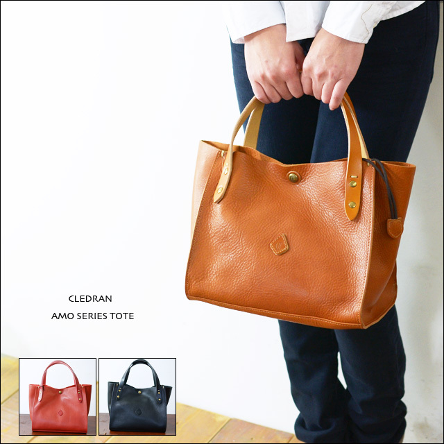 CLEDRAN [クレドラン] AMO SERIES TOTE [81-0626/2093/2094]  LADY\'S_f0051306_18312543.jpg