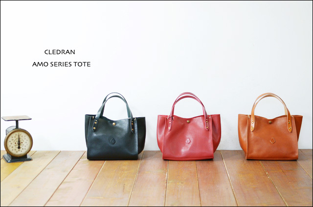 CLEDRAN [クレドラン] AMO SERIES TOTE [81-0626/2093/2094]  LADY\'S_f0051306_18325173.jpg