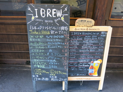 c0203111_0392540.jpg