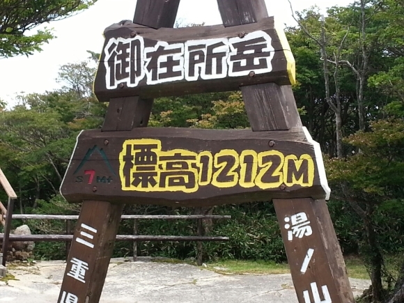 d0252712_19312755.jpg
