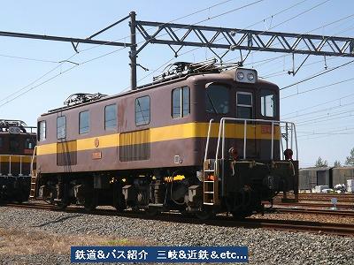 VOL,2908 『7/31　三岐保々車両区』_e0040714_13561634.jpg