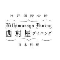 淡路島手延べ乾かし麺\"そろそろ期間限定メニュー\"_d0163620_6564935.jpg