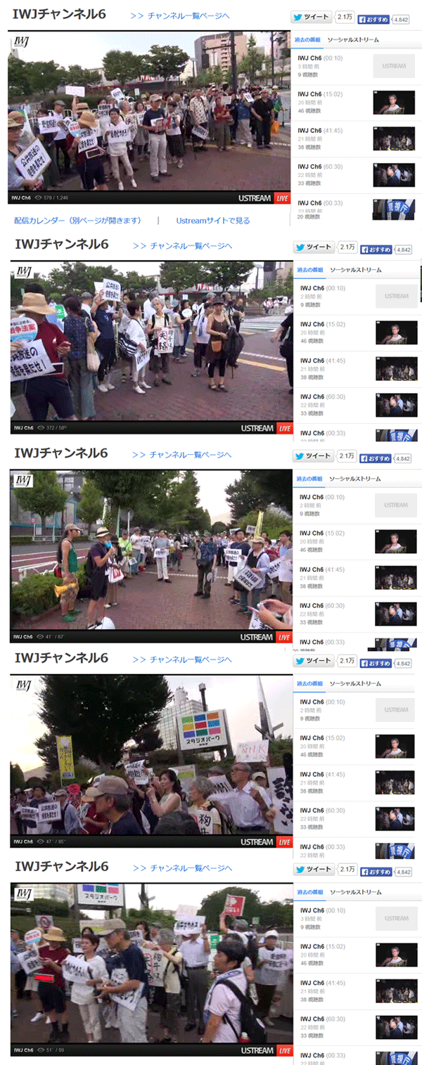 偏向報道に怒りが爆発　市民 500人以上が NHKを包囲　8/1_f0212121_1821525.gif