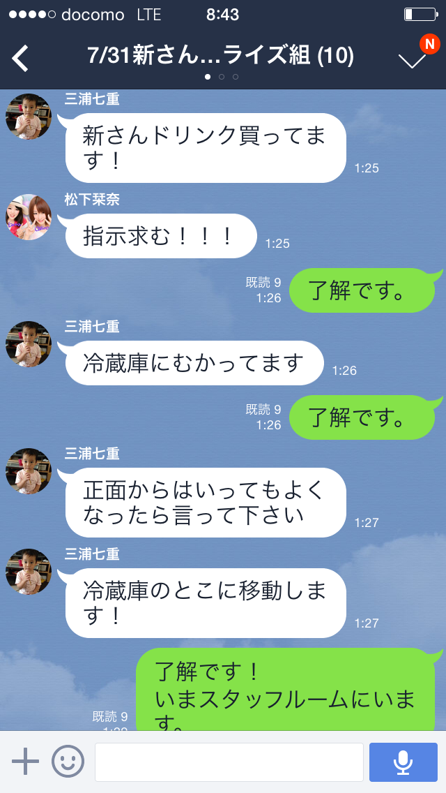 e0238624_10242913.png