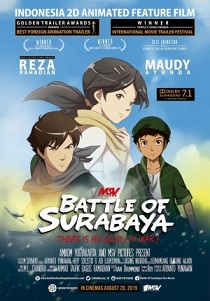 祝 インドネシアのアニメ Battle Of Surabaya最優秀賞 インドのノイダ 国際映画祭 Exblog ガドガド 祝 インドネシアのアニメ Battle Of Surabaya最優秀賞 インドのノイダ 国際映画祭 Exblog ガドガド