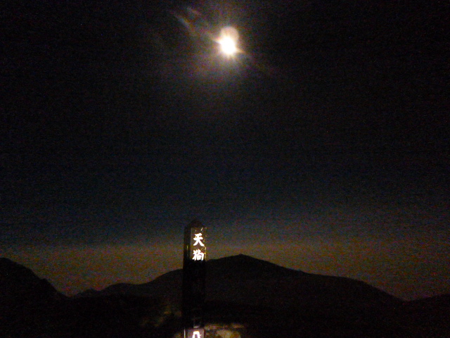 a0220528_12432479.jpg