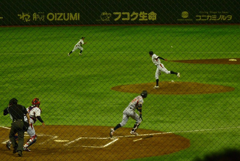 b0166128_865090.jpg