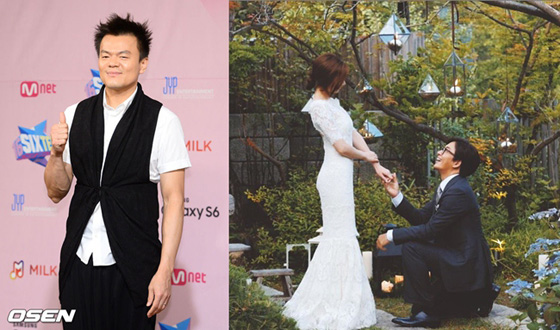 Wow Korea7 30 パク チニョン ヨン様 スジン夫妻のスキンシップ動画を説明 違法流出に怒り Byj File ペ ヨンジュン ニュース