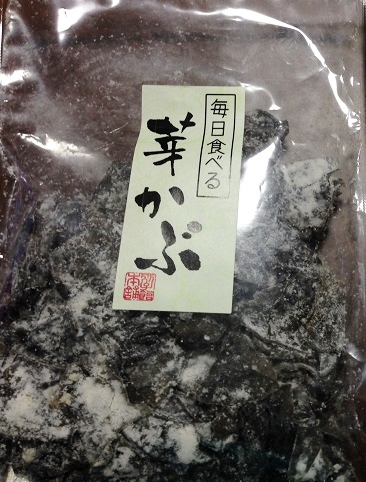 みかん鯛の入った宇和島海鮮丼と焼き塩れもんチップス_b0160142_0193479.jpg