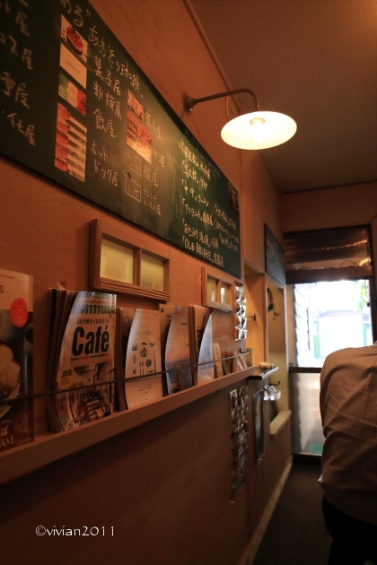 あおぞら珈琲 ~美味しいコーヒーを飲みに~_e0227942_22094809.jpg