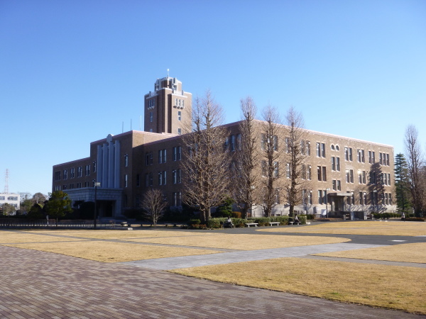 旧茨城県庁 三の丸庁舎 みとぶら