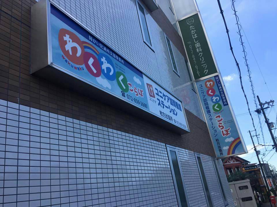 f0283066_01355870.jpg