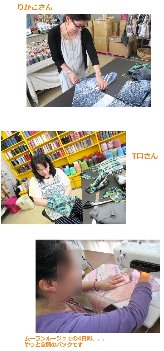 c0221884_2347265.jpg