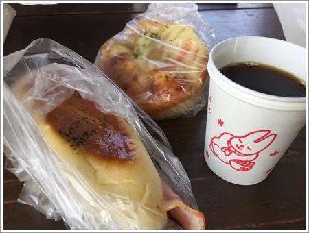 土曜日は始動も遅いし、ご飯も手抜き（*⌒∇⌒*)テヘ♪_b0175688_22591977.jpg