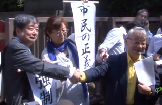 東電元幹部、遂に強制起訴へ_e0068696_832387.png
