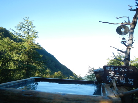 外国人向け表示_e0120896_07451767.jpg