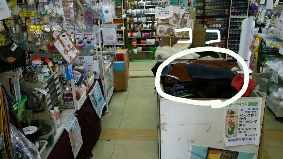 d0156706_18183329.jpg