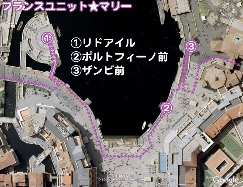 ディズニーシーの話(1/2)_d0021510_858320.jpg