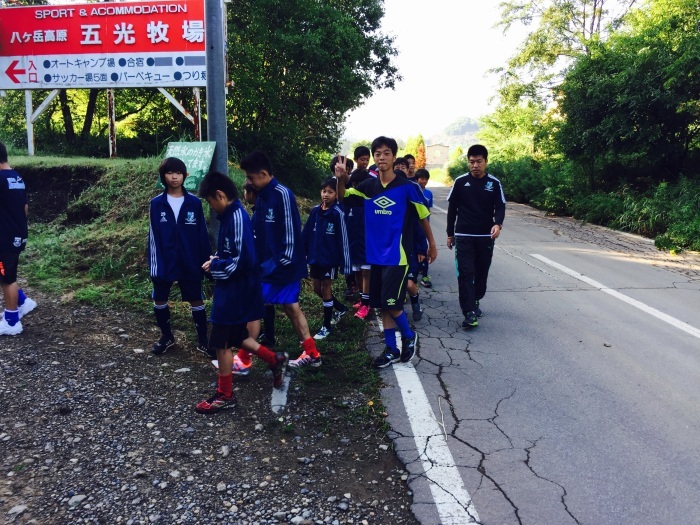 2015 Jrユース1年生 夏合宿in五光牧場  初日〜2日目_a0109314_19565585.jpg
