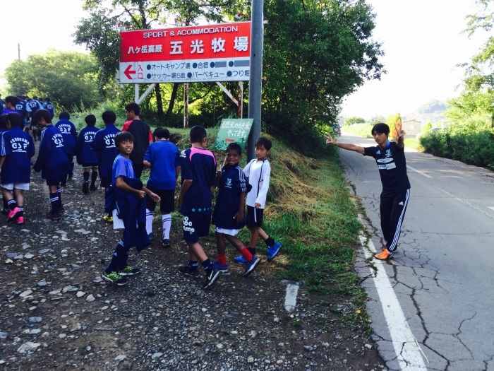 2015 Jrユース1年生 夏合宿in五光牧場  初日〜2日目_a0109314_19575549.jpg