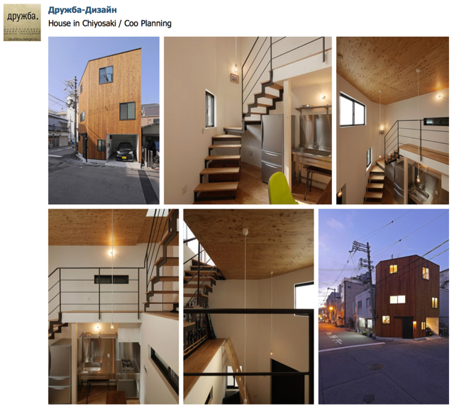 House in chiyosaki / Coo Planning_d0111714_19203210.jpg