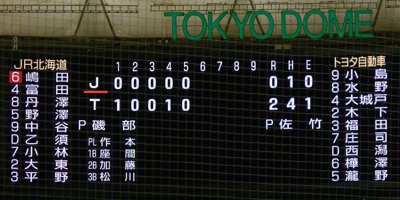 b0166128_11261489.jpg