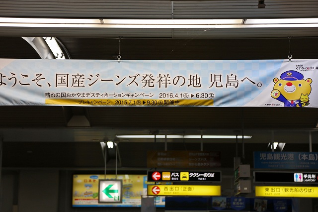 a0242438_17471120.jpg