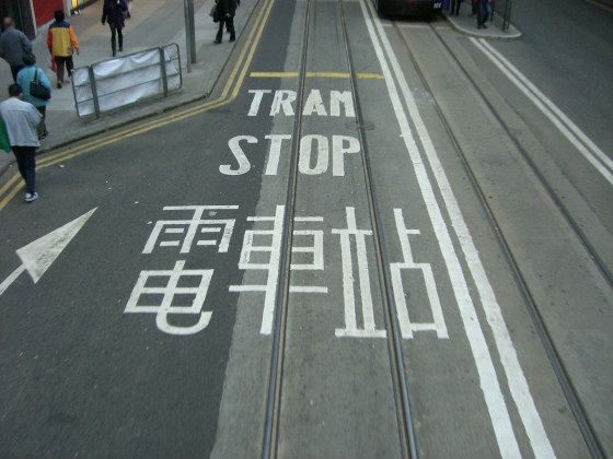 e0248743_12292039.jpg