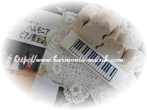 ピアノ教室☆通信発行_d0165645_11412376.jpg