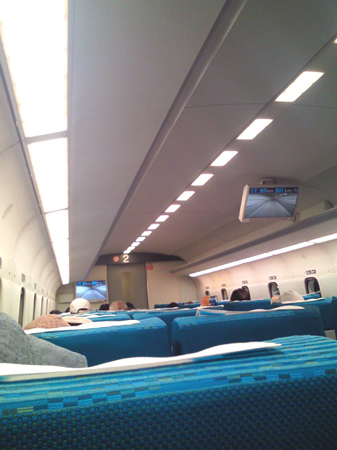 c0039153_37534.jpg