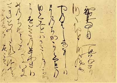 矢の走るは弓の力、雲の行く事は竜の力、男の仕業は女の力なり、と説いた【富木尼御前御書】_f0301354_22152574.jpg