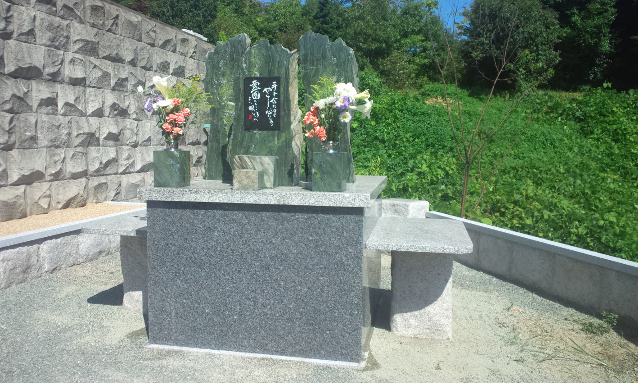 福山市 ペット火葬・ペット供養・ペット墓_c0160758_106943.jpg