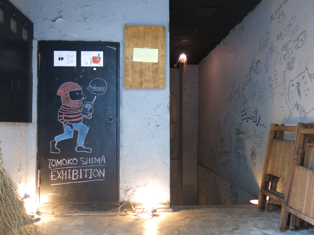 \"TOMOKO SHIMA EXHIBITION #2\"ってこんなこと。_c0140560_10433155.jpg