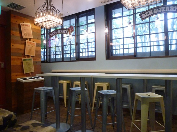 【閉店】Ben & Jerry\'s (ベン&ジェリーズ) 表参道ヒルズ店_c0152767_22412258.jpg