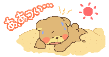 a0199979_2026329.gif