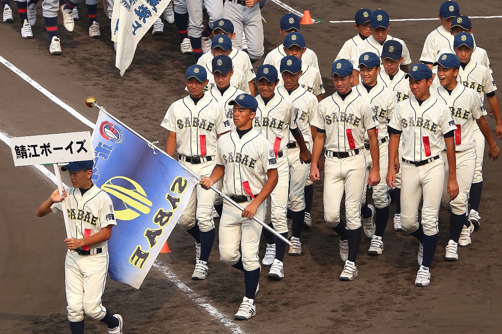 第46回日本少年野球選手権大会_a0170082_1965795.jpg