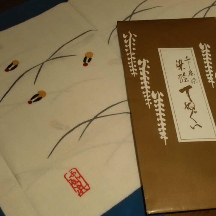 ふじ屋手ぬぐい たんす屋 浅草公会堂前店ブログ ふじ屋手ぬぐい たんす屋 浅草公会堂前店ブログ