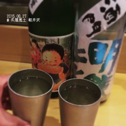 今更ながら6月の乾杯_d0133485_16221850.jpg