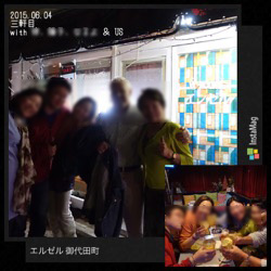 今更ながら6月の乾杯_d0133485_1643282.jpg