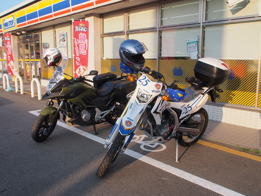 d0244687_1452577.jpg