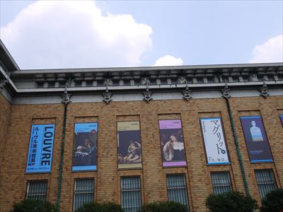 f0141700_18889.jpg