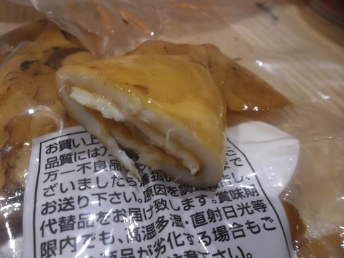 チーズいか_f0076001_22502792.jpg