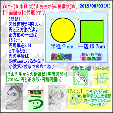 a0043204_916293.gif