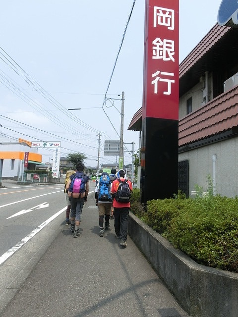 「富士山登山ルート3776」を登る東京の学生たち_f0141310_7431933.jpg