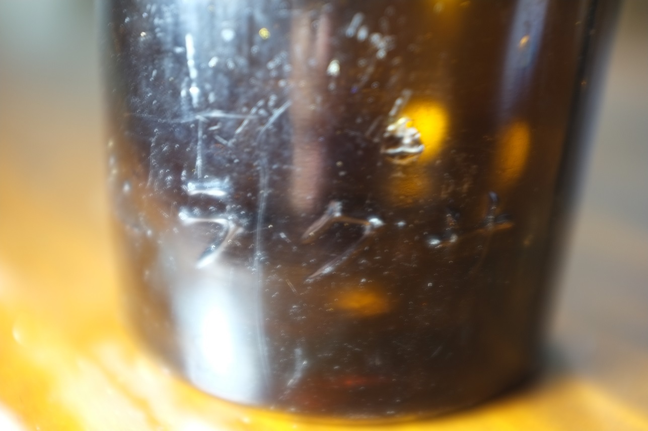戦前の［サクラビール］と［サクラビールのコップ］